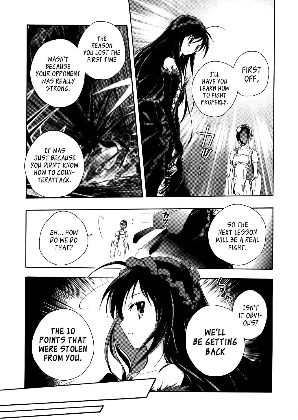 Accel World Chapter 3 27